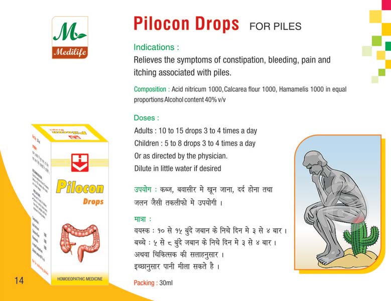 Pilocon Drops