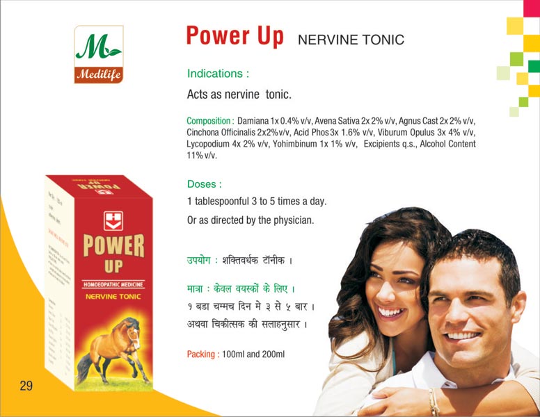 Power Up Nervine Tonic