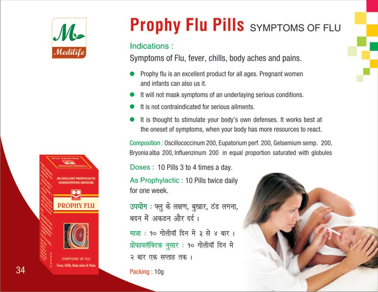 Prophy Flu Tablets