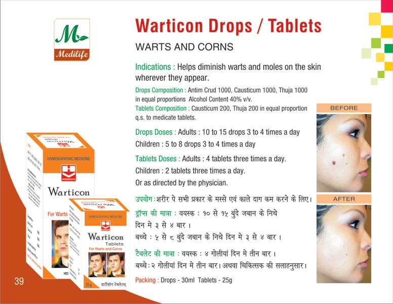 Warticon Tablets