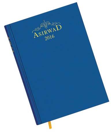 Asirwad Diary
