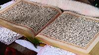 sikh religious books