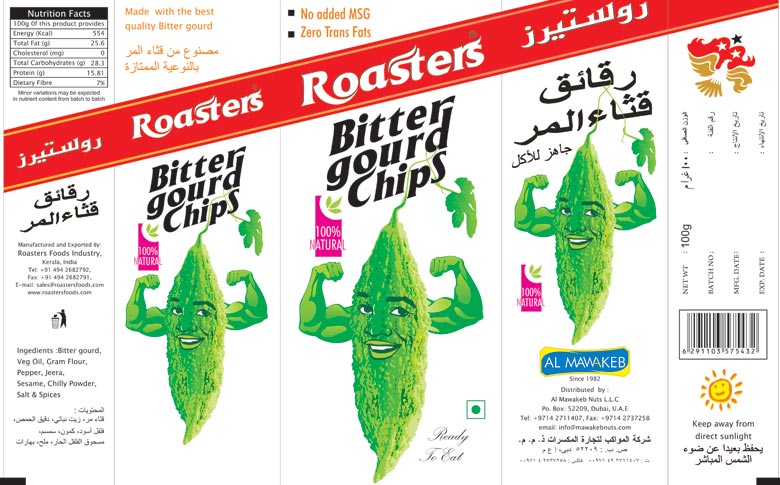 bitter gourd chips