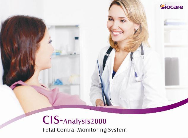 CIS 2000 Fetal Monitor
