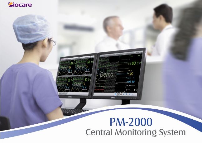 PM 2000 Patient Monitor