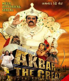 Akbar the Great Tv Serial Dvd Set
