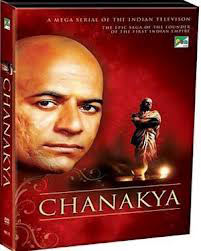 Chanakya Tv Serial Dvd Set