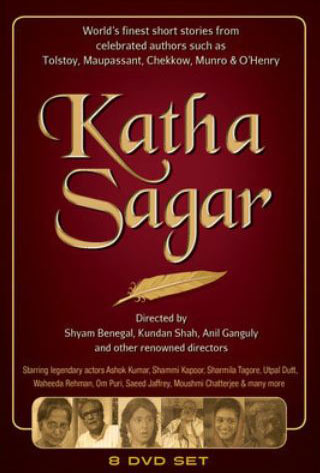 Katha Sagar Tv Series 1986