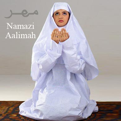 Muslim Prayer Robes