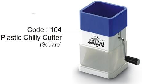 Plastic Chilly Cutter (square)