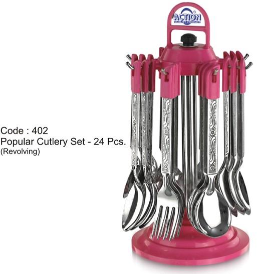 Popoular Cutlery Set