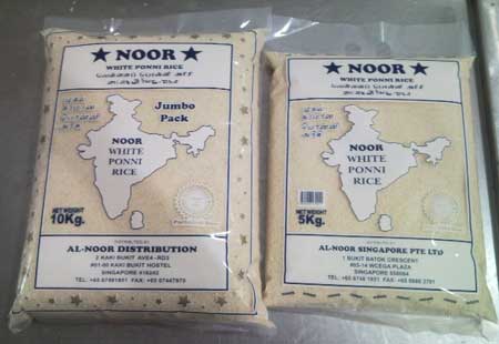 Noor White Ponni Rice