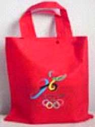 Non Woven Handle Bag