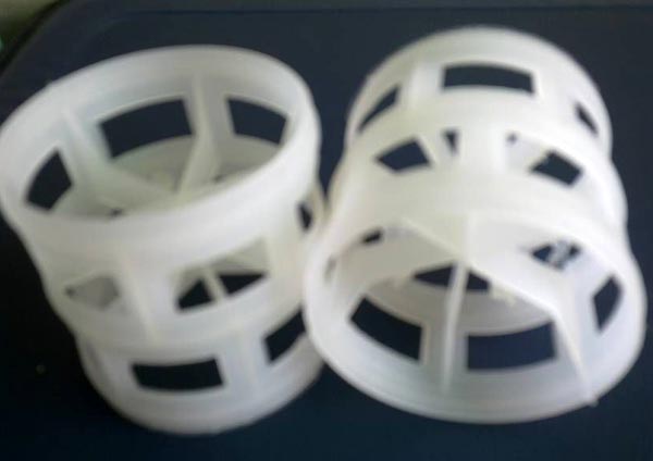 Ceramic Pall Rings