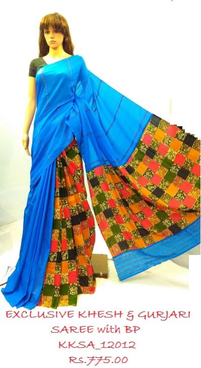 Haloom Soft Cotton Saree