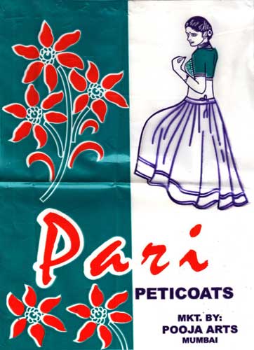 Cotton Petticoat