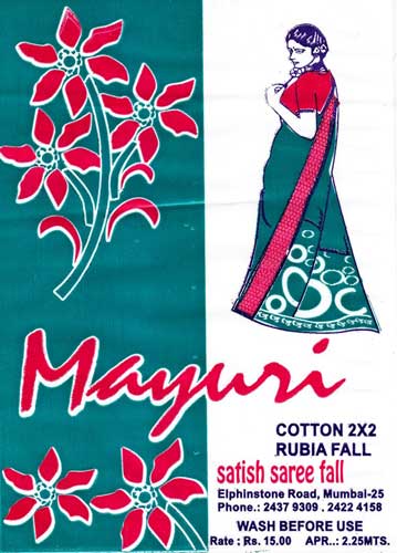 Cotton Saree Fall (Mayuri)