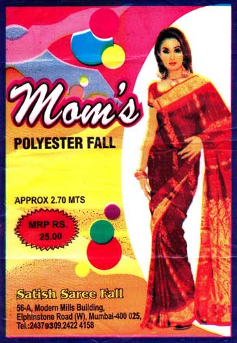 Polyester Saree Fall (Mom)