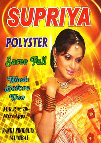 Polyester Saree Fall (Supniya)