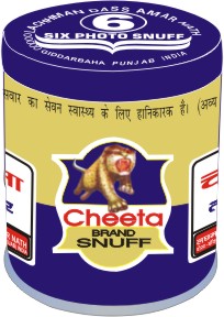CHEETA CHHAP NASAL SNUFF (White Snuff)