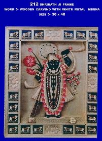 Model ShriNathJi Frame