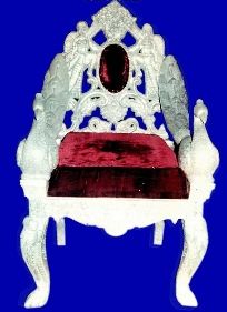 021 Peacock Chair