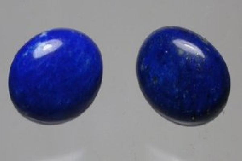 Lapis Lazuli Gemstone