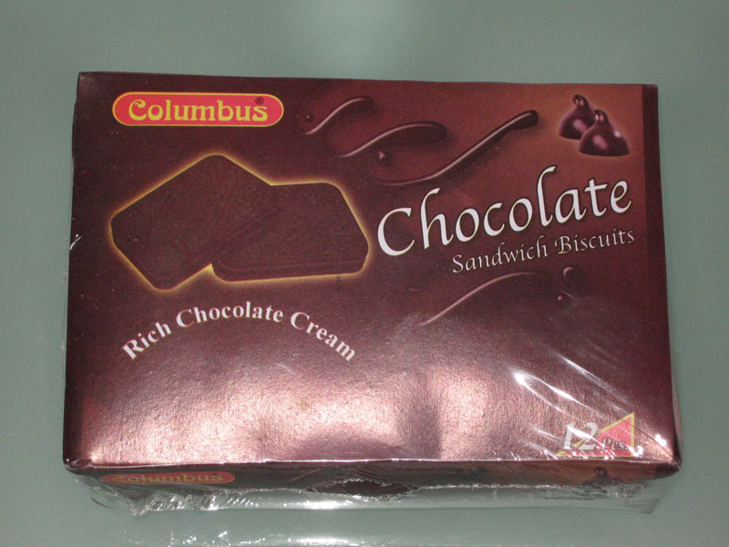 Chocolate Sandwich Biscuit by Akbar Chocolate, Chocolate Sandwich