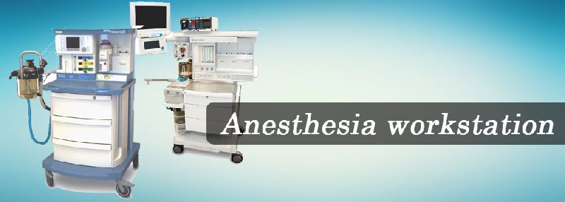 Anesthesia Complete workstation