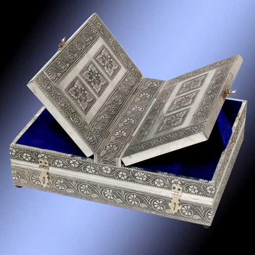 Handcrafted Riyal Box