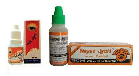 Retailer Of Eye Drops From Lucknow, Uttar Pradesh By Karmyogi Sharbhang ...