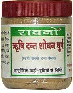 Rawano Rishi Dant Sodhan Churna (Tooth Powder)