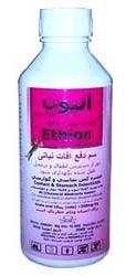 Ethion 75% SP Assault Insecticide
