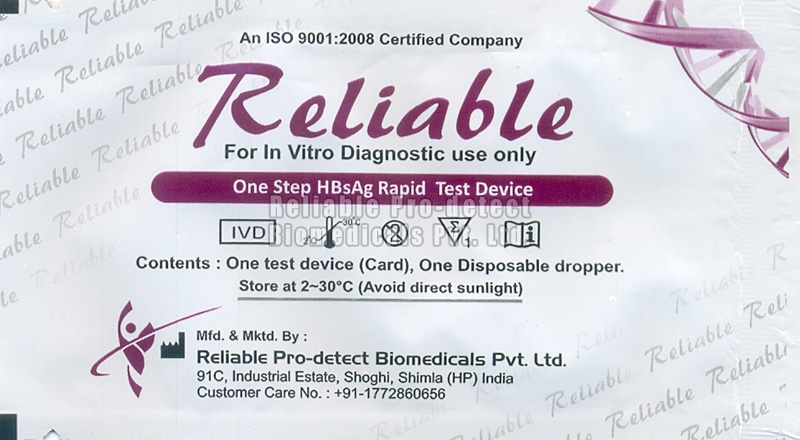 HBSAG Testing Kit