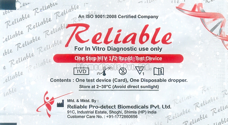HIV Testing Kit, for Clinical, Hospital, Feature : Skin Friendly
