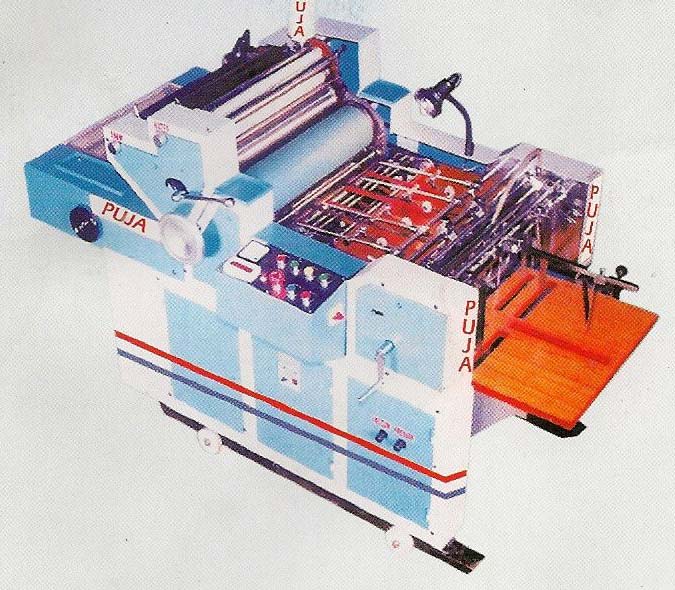 Mini Offset Printing Press