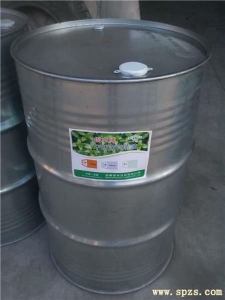 Natural Peppermint Oil