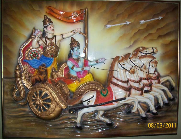 Krishna-arjun Frame