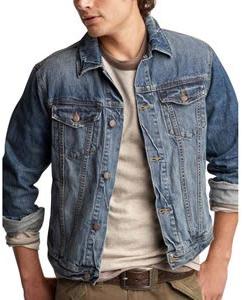 Denim Jacket 03