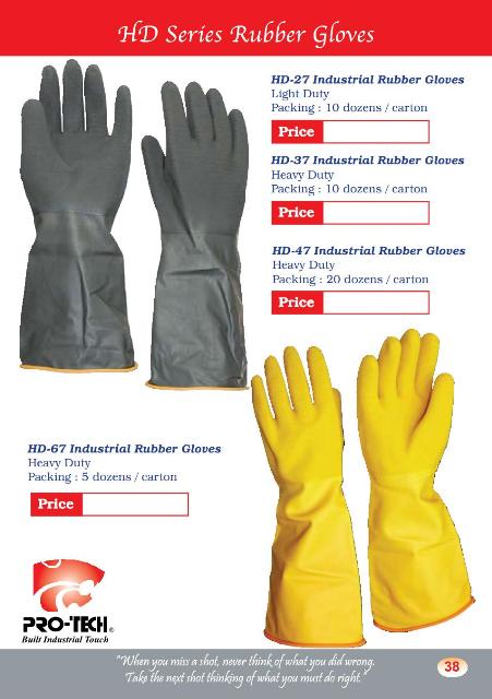 Heavy Duty series Rubber Gloves