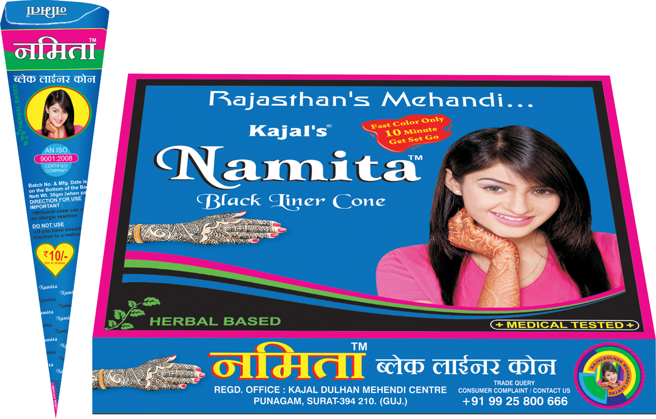 Namita Black Cone
