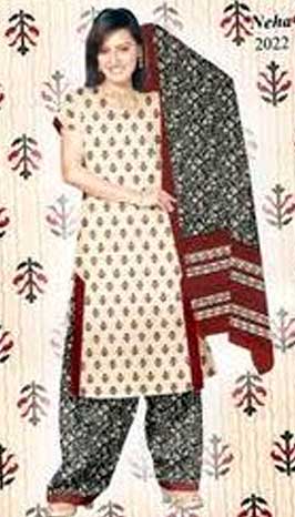 salwar suit