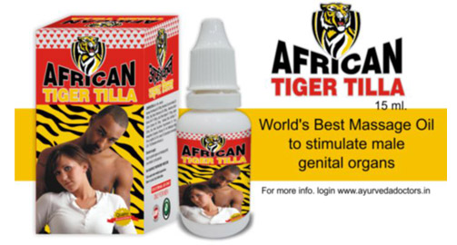 African Tiger Oil