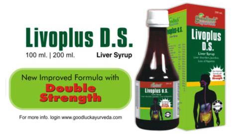 Livoplus D S Syrup Buy Livoplus D S Syrup In Delhi Delhi India From Goodluck Ayurveda