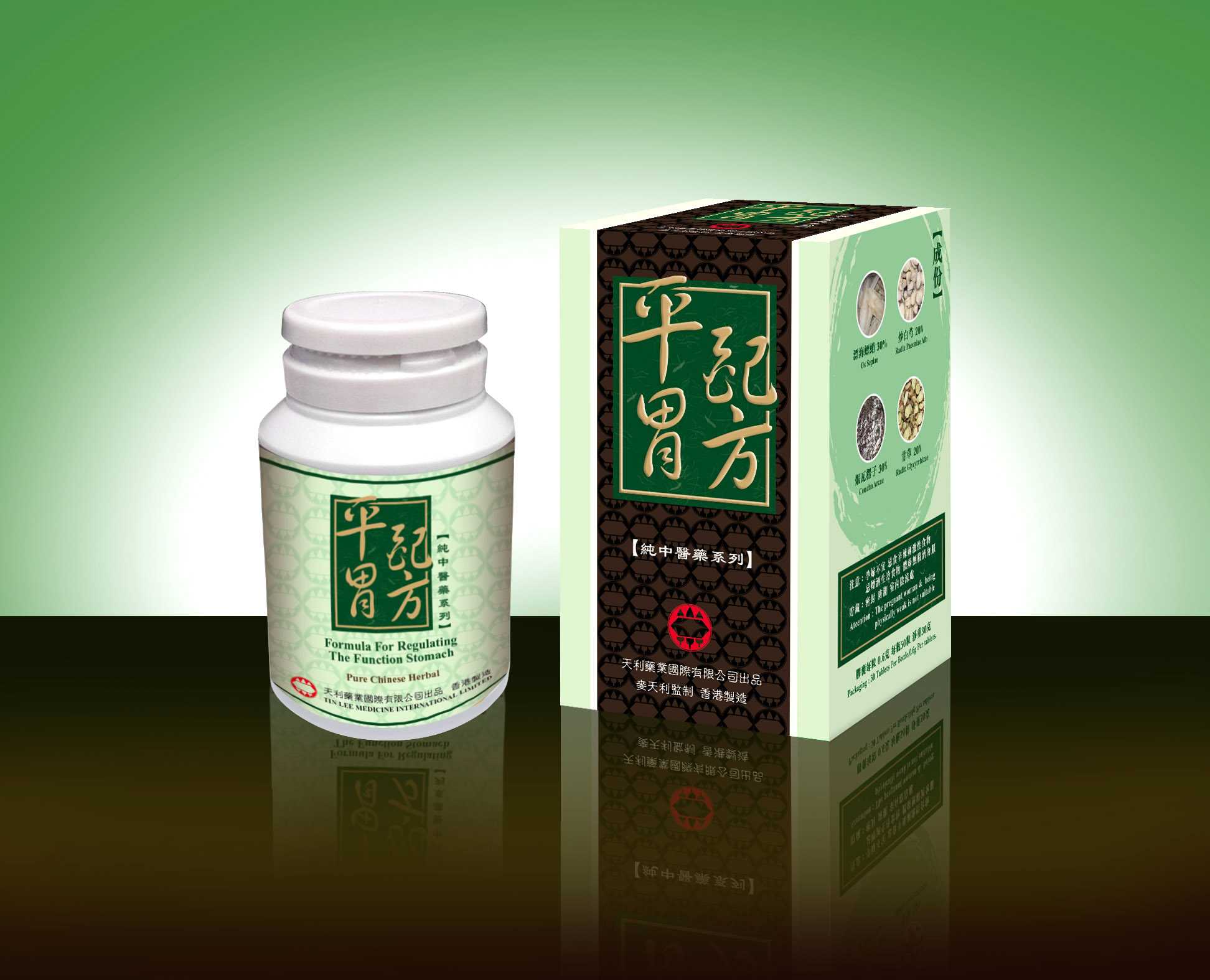 Traditional Chinese medicine Buy chinese herbal medicine Hong Kong from