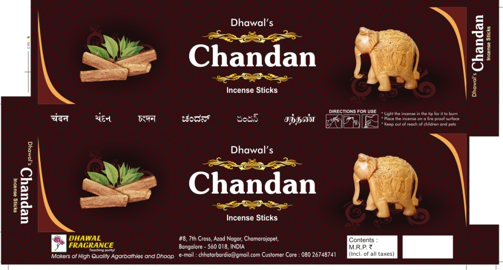 Chnadan Incense Sticks
