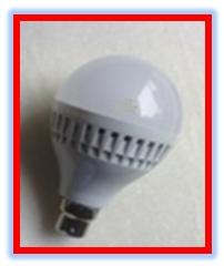 12.0 Watt LED Lamp