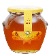 Premium Honey