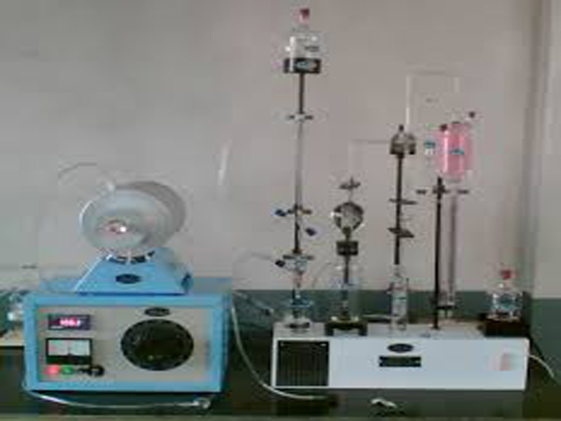Carbon Determination Apparatus