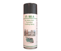 Mould Protection Sprays